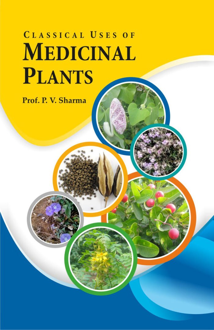 Classical Uses of Medicinal Plants - Image 1