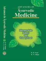 Advances in Ayurvedic Medicine (Set of Vol.1-5) - Image 5