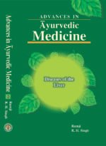 Advances in Ayurvedic Medicine (Set of Vol.1-5) - Image 4