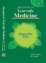 Advances in Ayurvedic Medicine (Set of Vol.1-5)