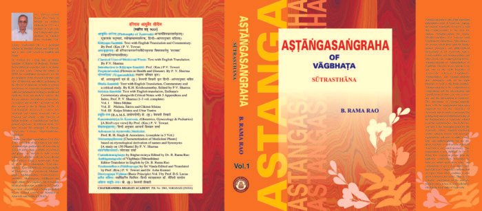 Astanga Sangraha (Vol.1) English - Image 2