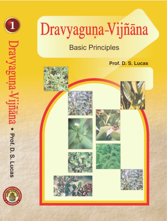 Dravyaguna Vigyan (Vol.1) English - Image 1