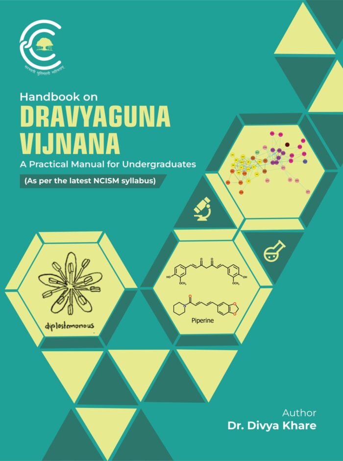 Dravyaguna Vigyan Practical Handbook (As per NCISM Syllabus) - Image 1