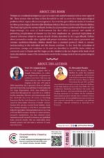 Sthanik Chikitsa in Prasuti Tantra and Stri Roga - Image 2