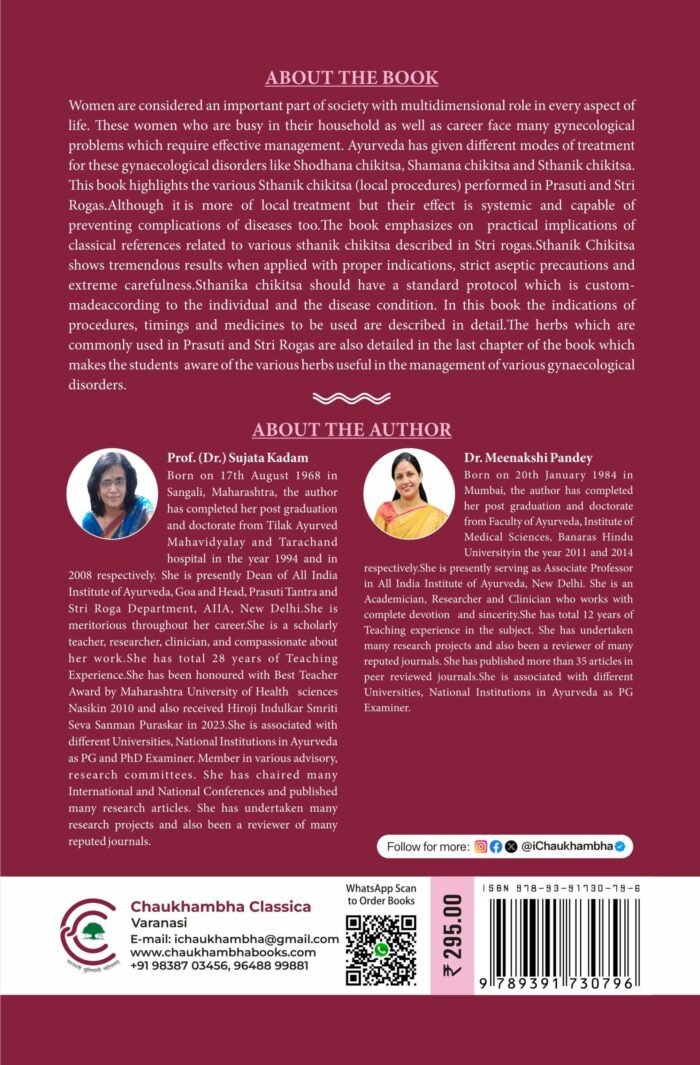 Sthanik Chikitsa in Prasuti Tantra and Stri Roga - Image 2