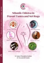 Sthanik Chikitsa in Prasuti Tantra and Stri Roga