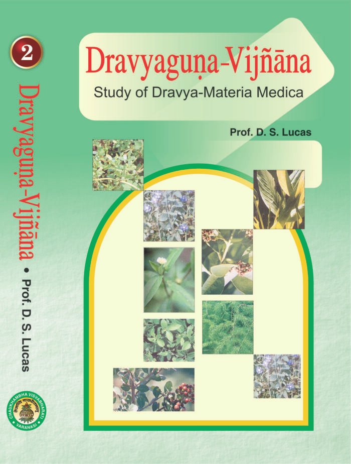 Dravyaguna Vigyan (Vol.2) English - Image 1
