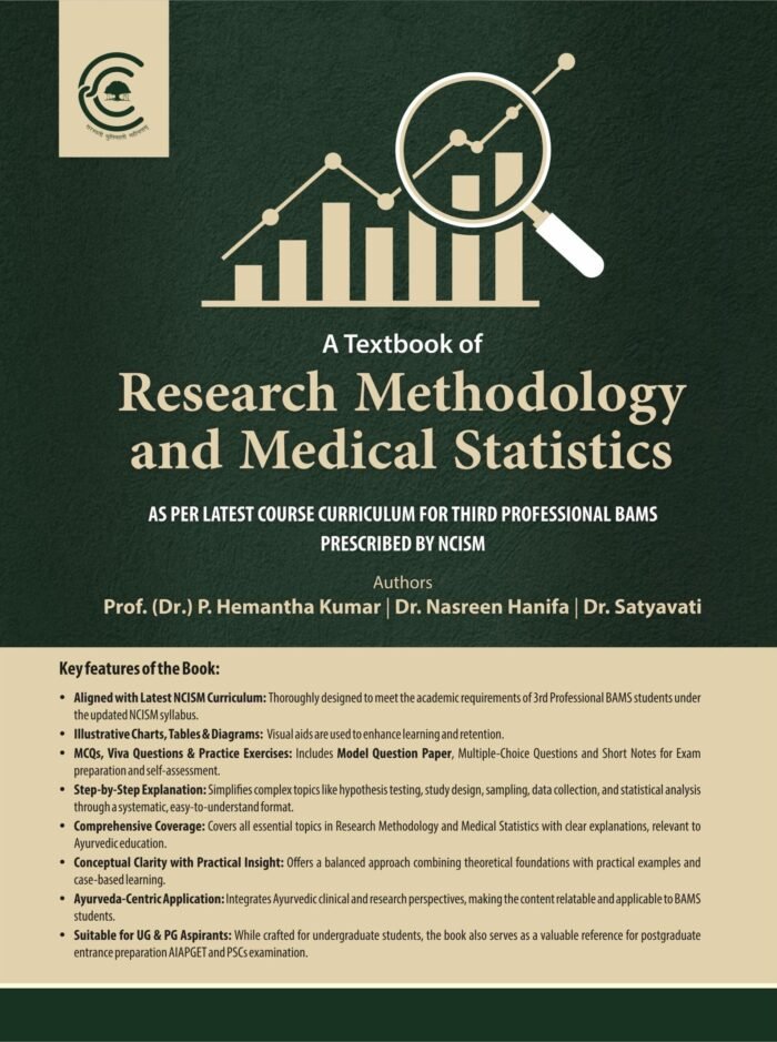 Research Methodology & Medical Statistics (NCISM Syllabus) - Image 1