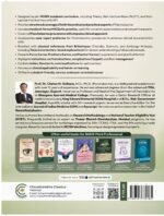 Textbook of Panchakarma & Upakarma (NCISM Syllabus) - Image 2