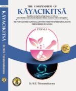 Kaya Chikitsa Term-3 (NCISM Syllabus)