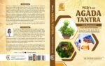 MCQs on Agada Tantra (with Explanations) NCISM Syllabus - Image 2