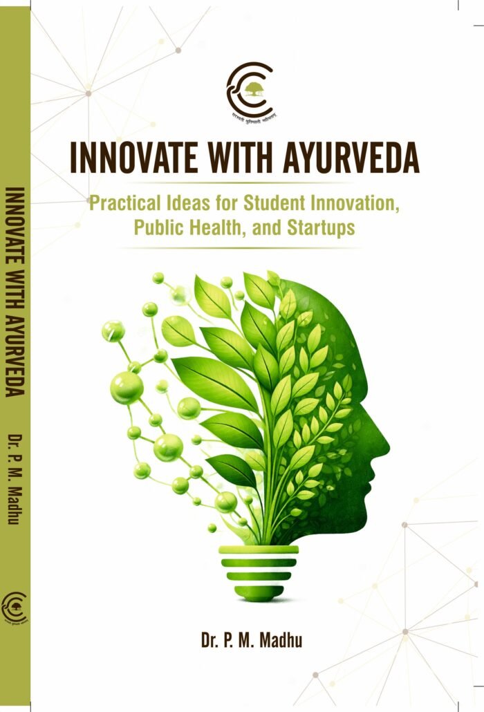 Front Amazon Innovate with Ayurveda - Practical Ideas for Student Innovation, Public Health and Startups - Image 1